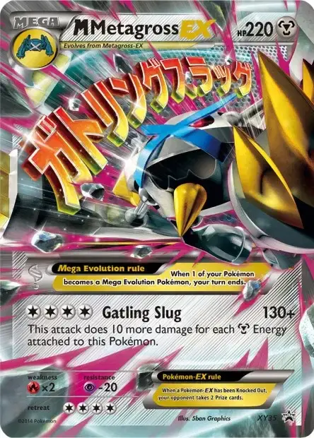 Carte Pokémon Méga Métalosse-EX #XY35 — Jumbo