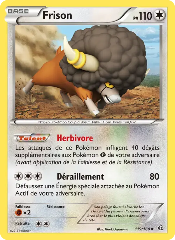Carte Pokémon Frison #119 — Primo-Choc