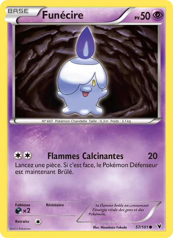 Carte Pokémon Funécire #57 — Nobles Victoires