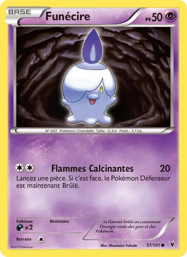 Carte Pokémon Funécire #57 — Nobles Victoires