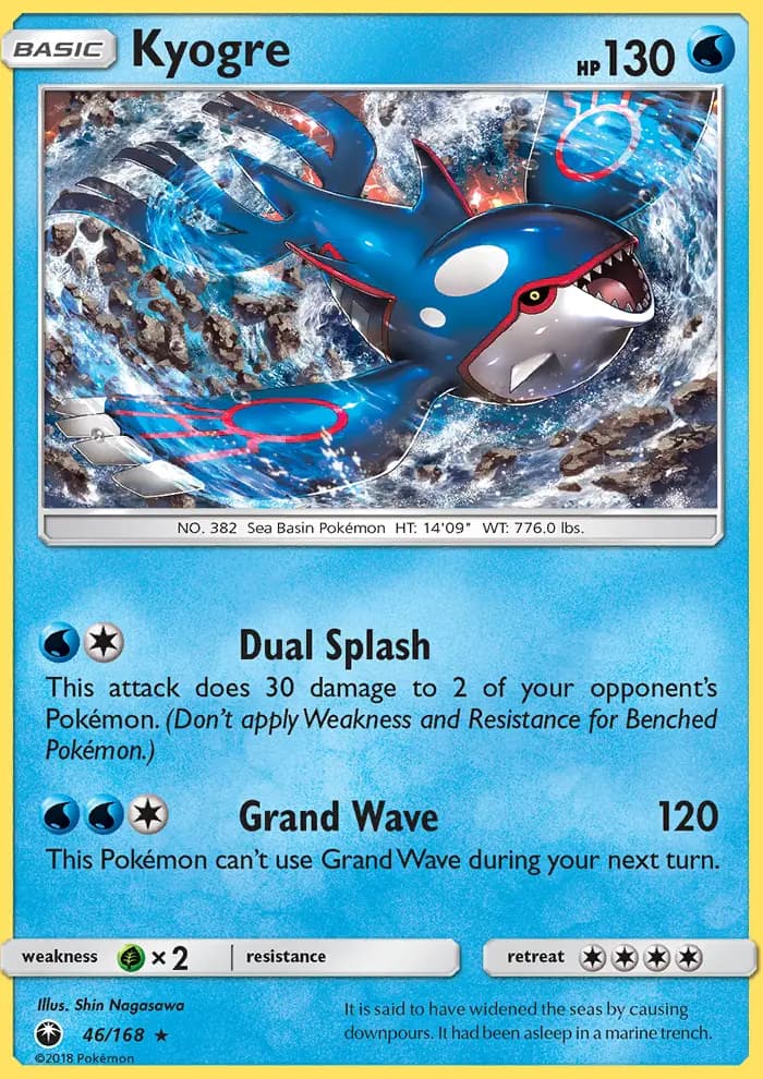 Kyogre #46 — Celestial Storm