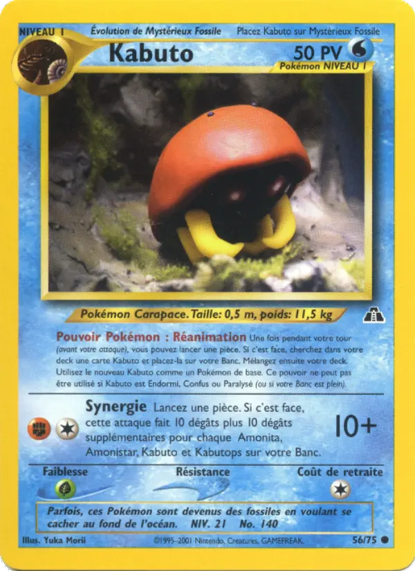 Carte Pokémon Kabuto #56 — Neo Discovery