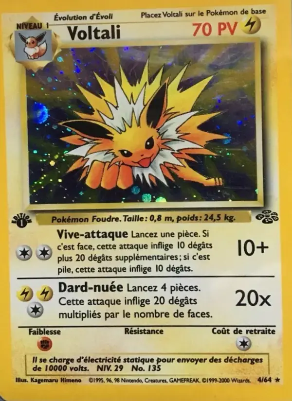 Carte Pokémon Voltali #4 — Jungle