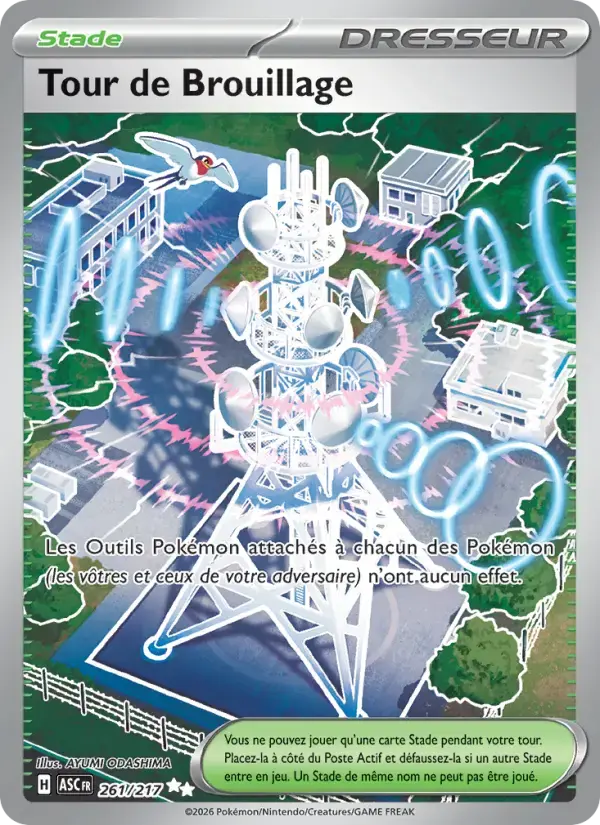 Carte Pokémon Tour de Brouillage #261 — Héros Transcendants