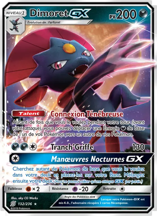 Carte Pokémon Dimoret GX #132 — Harmonie des Esprits