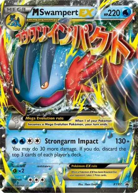 Carte Pokémon Méga Laggron-EX #XY87 — Jumbo