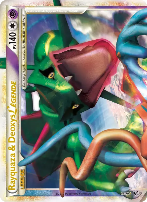 Carte Pokémon Rayquaza & Deoxys LÉGENDE #89 — Indomptable