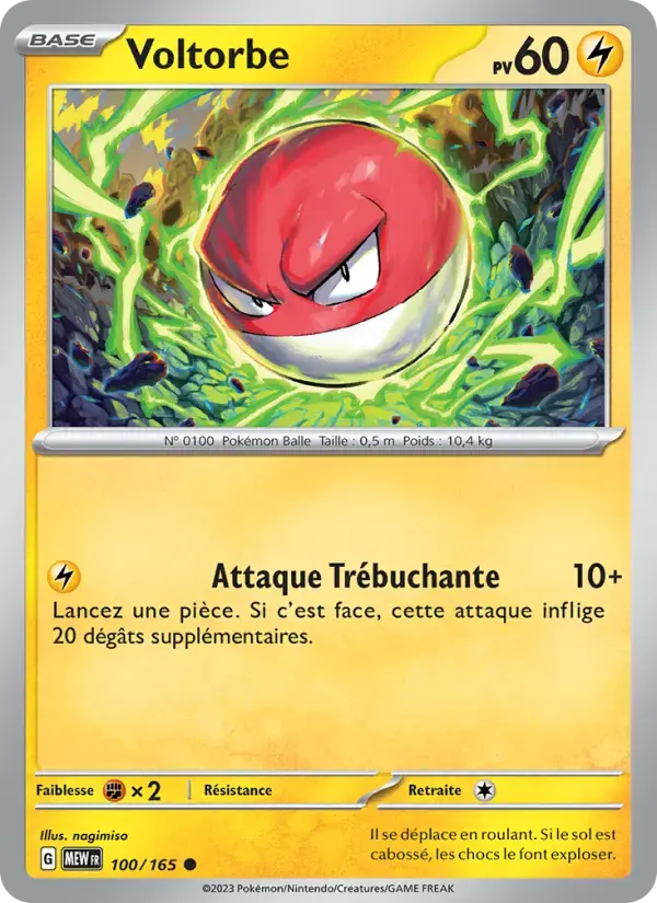 Carte Pokémon Voltorbe #100 — Pokémon 151