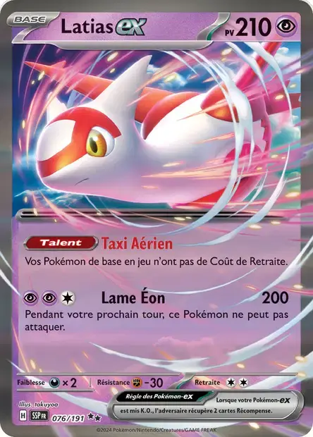 Carte Pokémon Latias-ex #076 Stamp — Étincelles Déferlantes