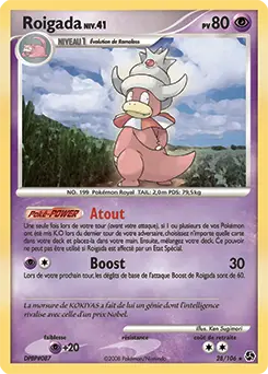 Carte Pokémon Roigada #28 — Duels au Sommet