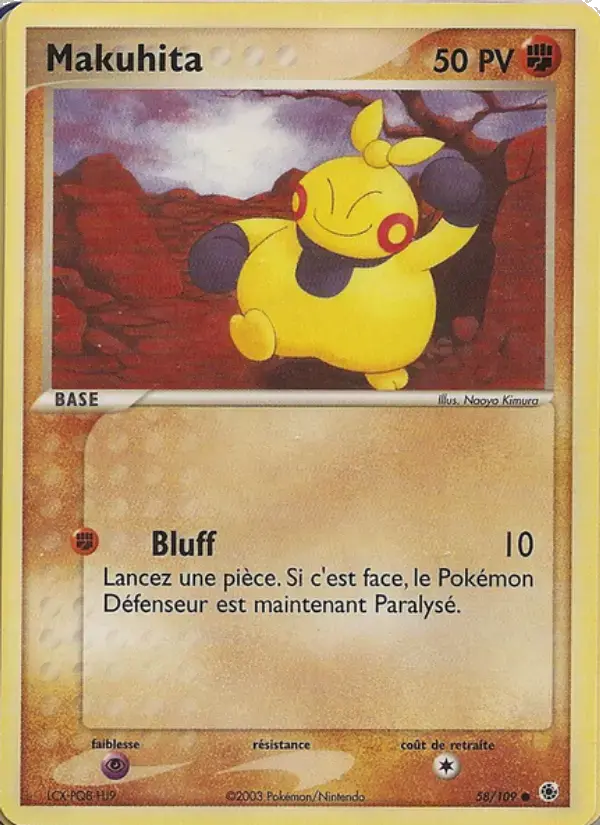 Carte Pokémon Makuhita #58 — Rubis & Saphir