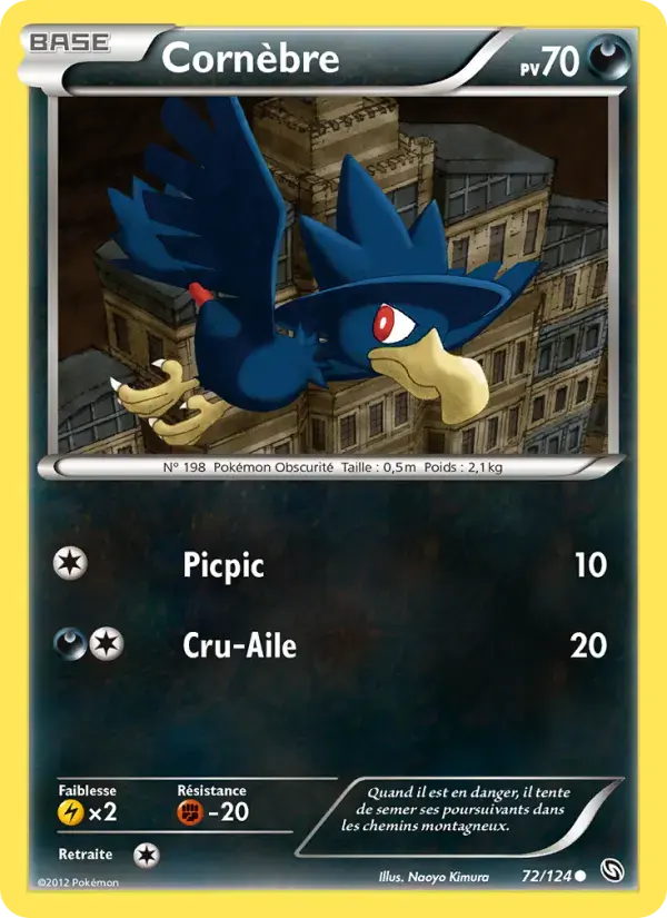 Carte Pokémon Cornèbre #72 — Dragons Exaltés