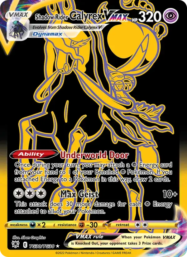 Shadow Rider Calyrex VMAX #TG30 — Astral Radiance