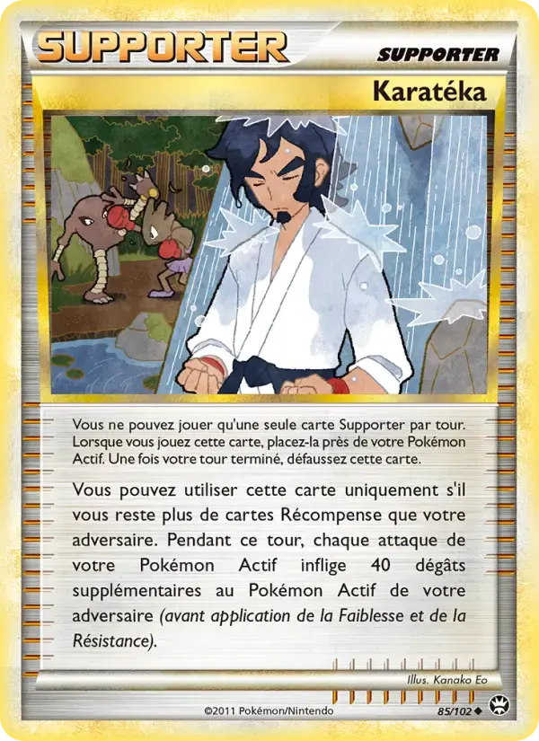 Carte Pokémon Karatéka #85 — Triomphe