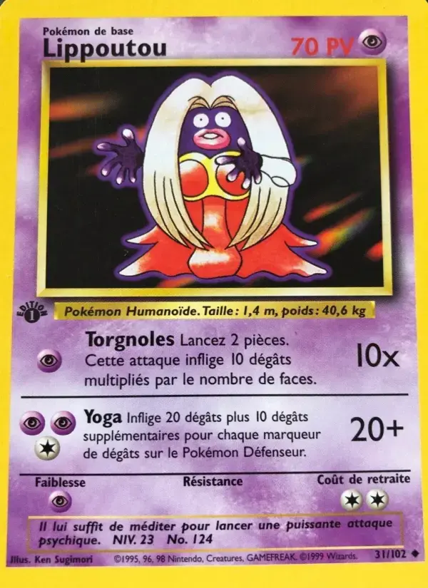 Carte Pokémon Lippoutou #31 — Set de Base