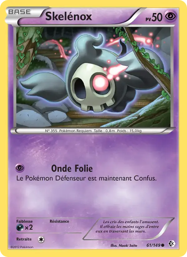 Carte Pokémon Skelénox #61 — Frontières Franchies
