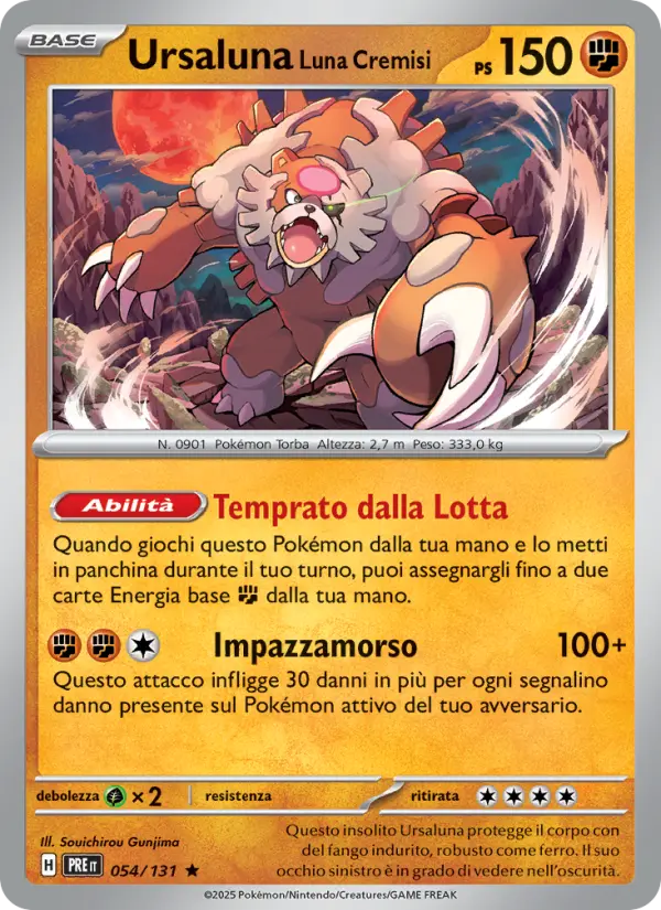 Carte Pokémon Ursaking Lune Vermeille #054 — Évolutions Prismatiques