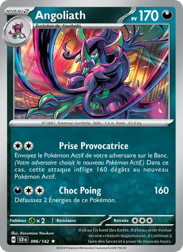 Carte Pokémon Angoliath #096 — Couronne Stellaire