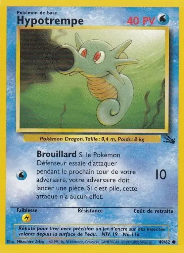 Carte Pokémon Hypotrempe #49 — Fossile