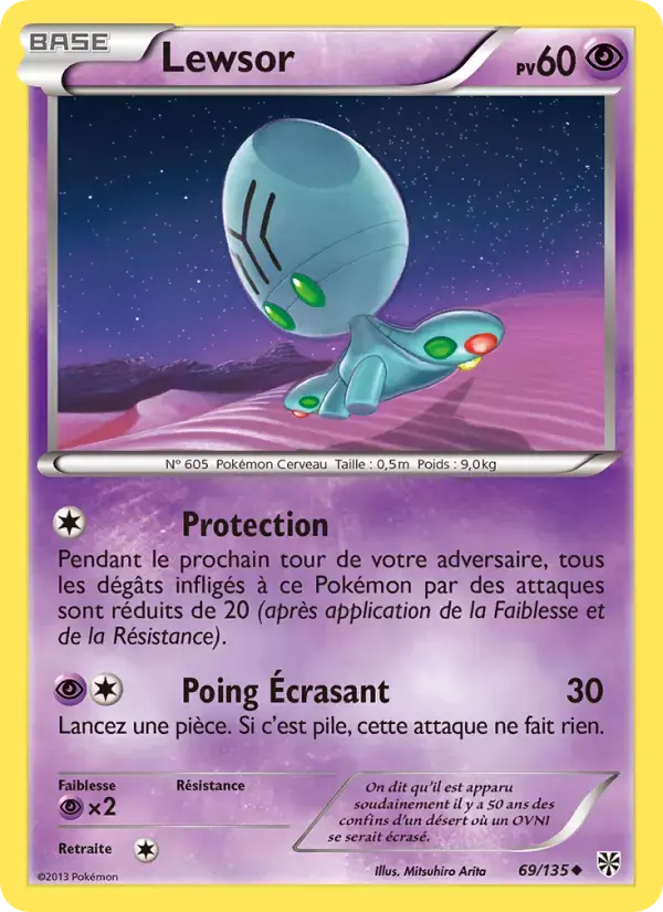Carte Pokémon Lewsor #69 — Tempête Plasma