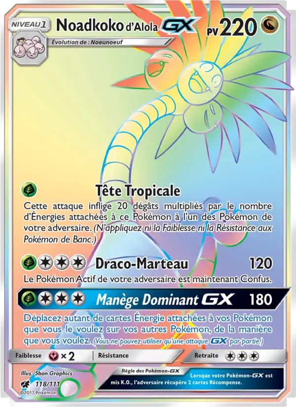 Carte Pokémon Noadkoko d’Alola GX #118 — Invasion Carmin
