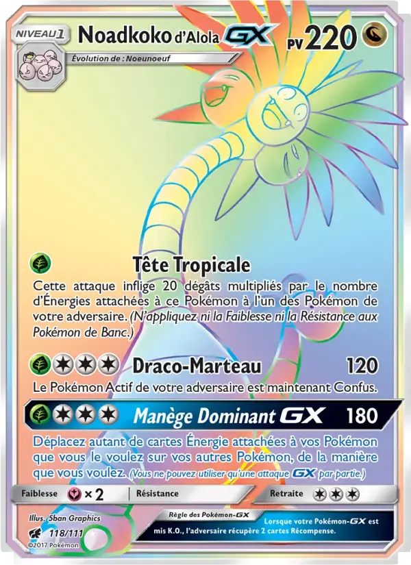 Carte Pokémon Noadkoko d’Alola GX #118 — Invasion Carmin