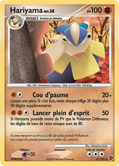 Carte Pokémon Hariyama #41 — Duels au Sommet