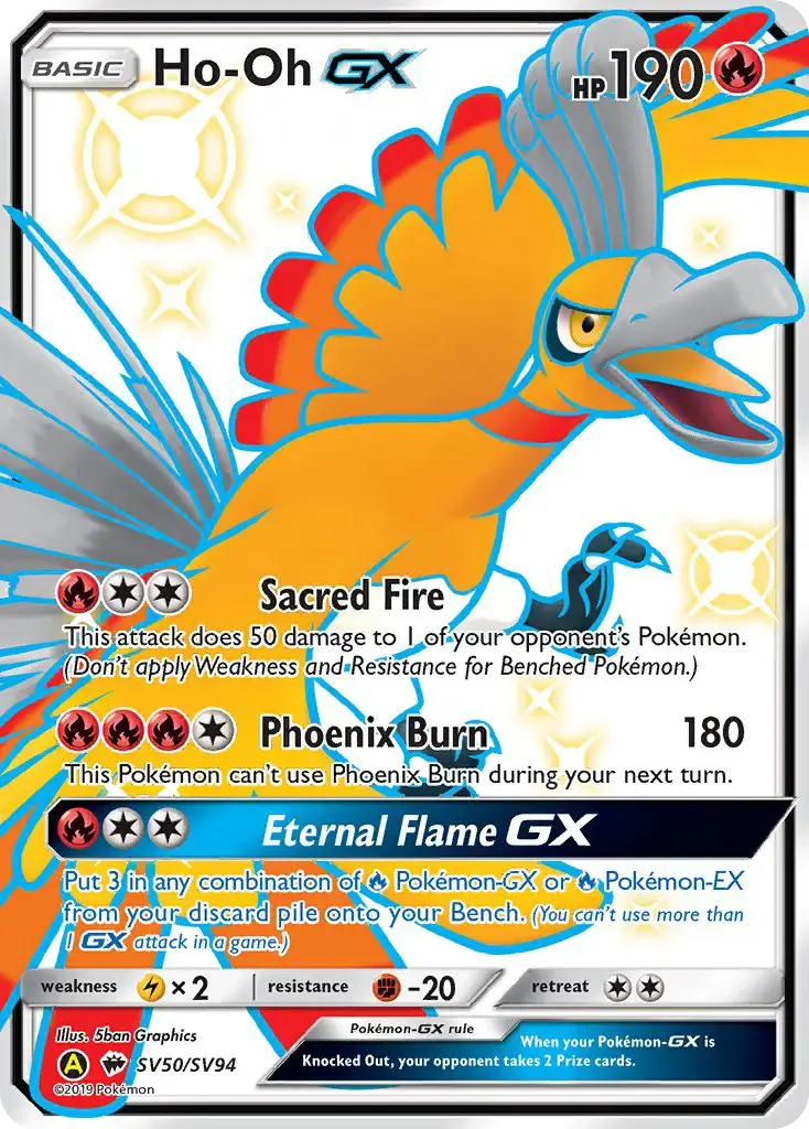 Ho-Oh-GX #SV50 — Hidden Fates