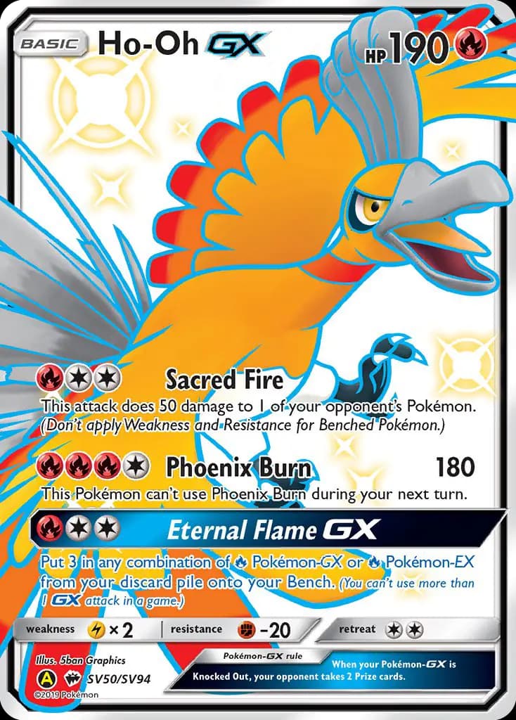 Ho-Oh-GX #SV50 — Hidden Fates