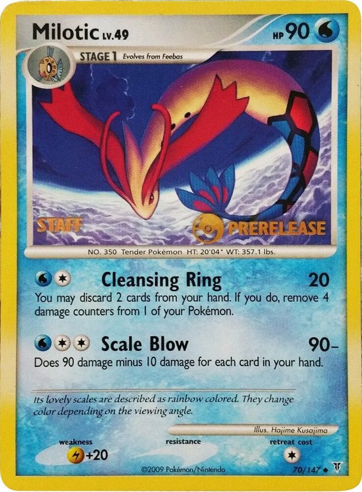 Milotic #70 — Nintendo Black Star Promos