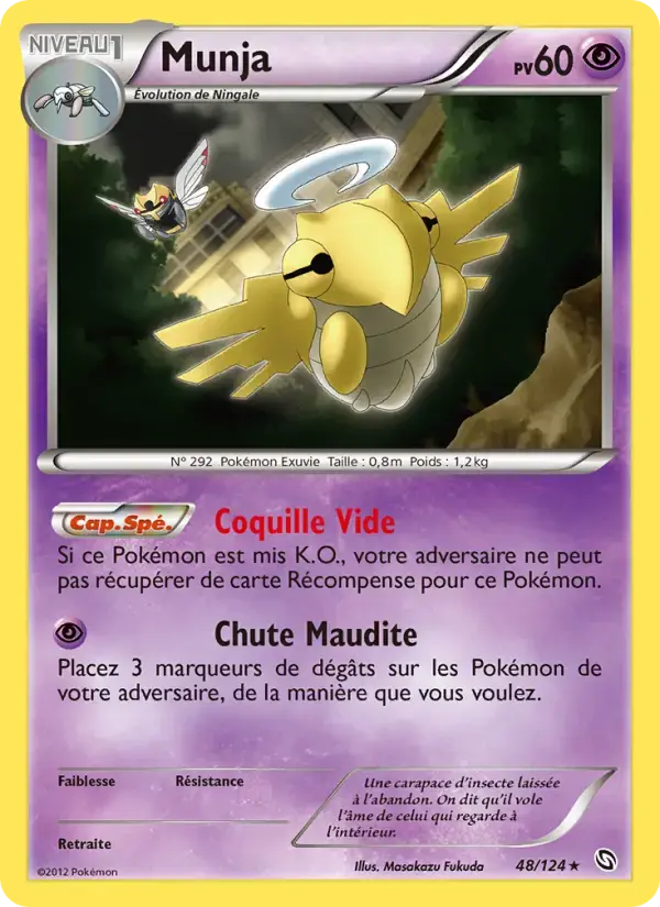 Carte Pokémon Munja #48 — Dragons Exaltés
