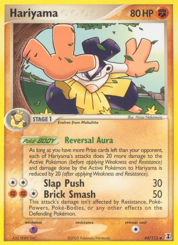 Hariyama #44 — Delta Species