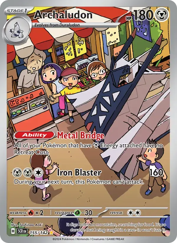 Archaludon #155 — Stellar Crown