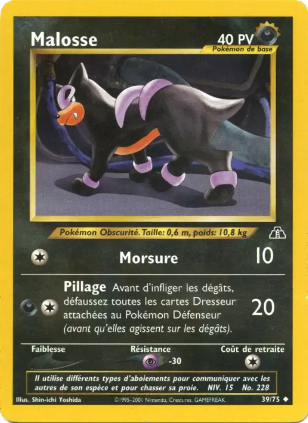 Carte Pokémon Malosse #39 — Neo Discovery