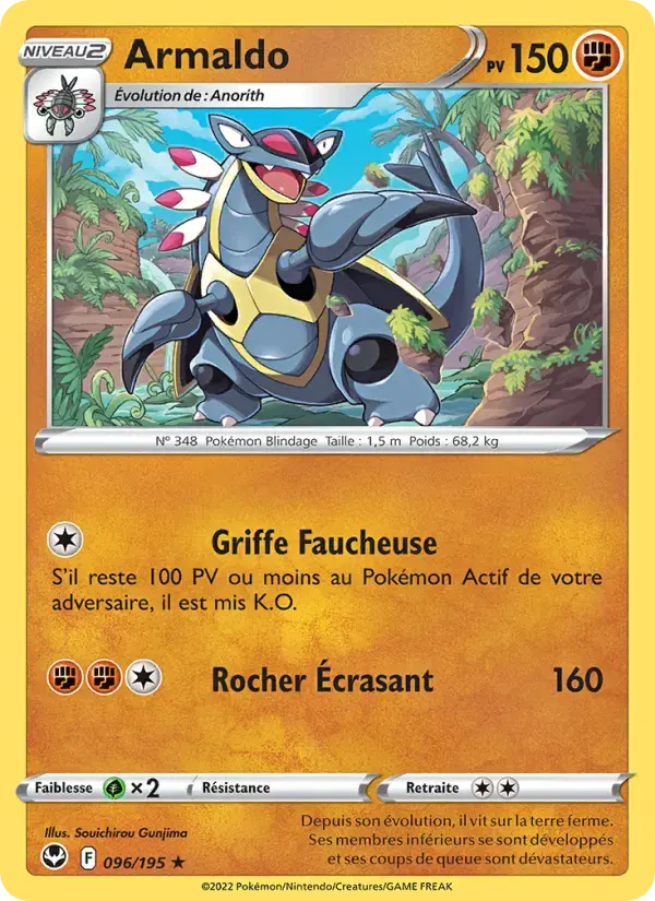 Carte Pokémon Armaldo #096 — Tempête Argentée
