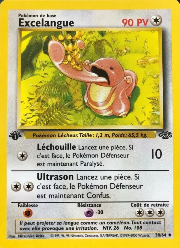 Carte Pokémon Excelangue #38 — Jungle