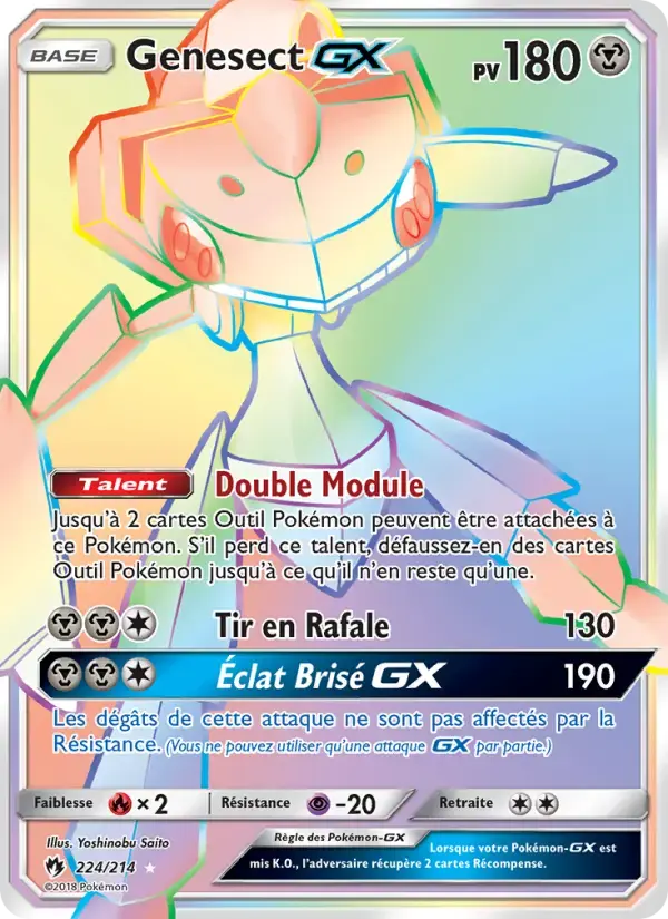 Carte Pokémon Genesect GX #224 — Tonnerre Perdu