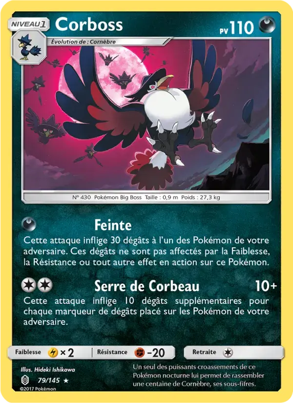 Carte Pokémon Corboss #79 — Gardiens Ascendants