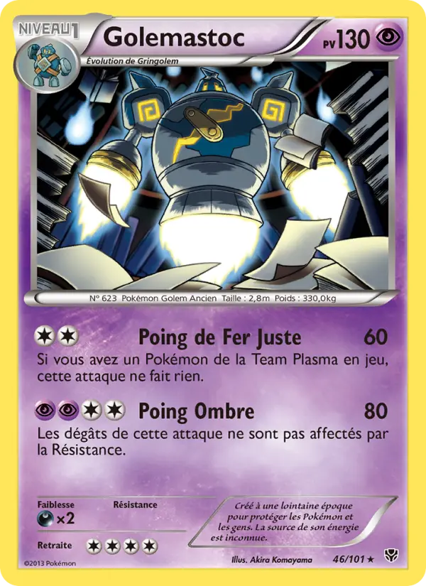 Carte Pokémon Golemastoc #46 — Explosion Plasma
