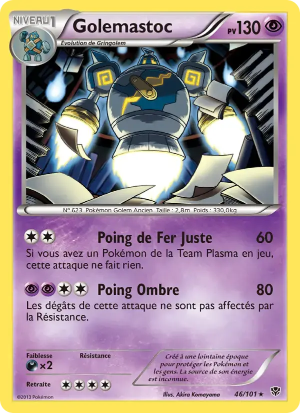 Carte Pokémon Golemastoc #46 — Explosion Plasma