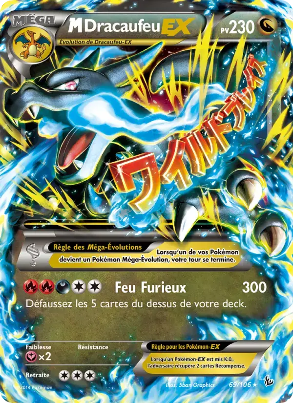 Carte Pokémon M-Dracaufeu EX #69 — Étincelles