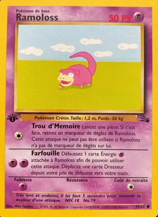 Carte Pokémon Ramoloss #55 — Fossile