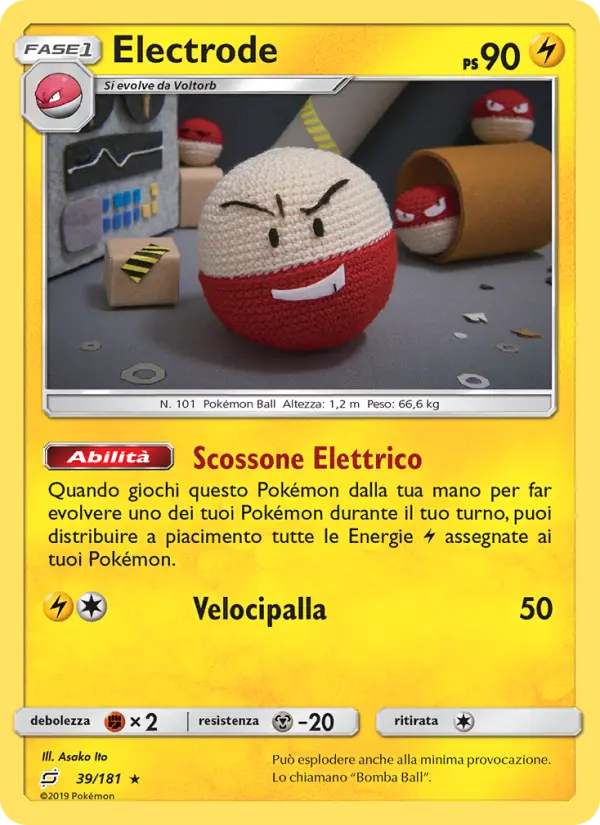 Carte Pokémon Électrode #39 — Duo de Choc
