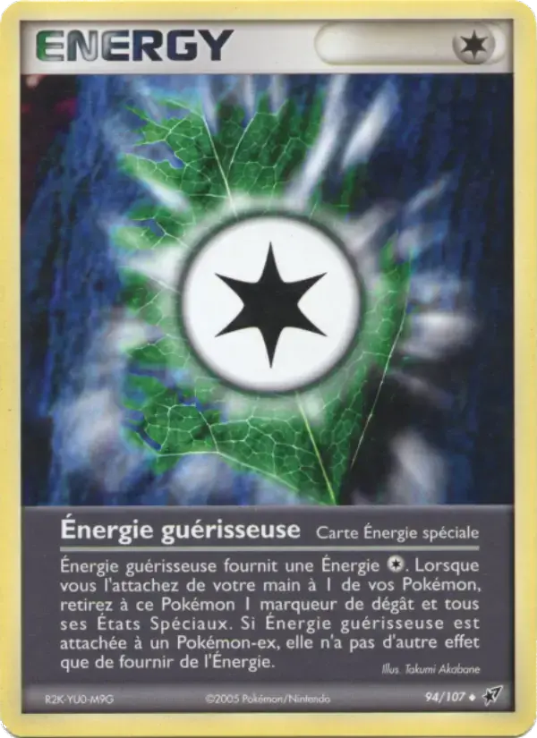 Carte Pokémon Énergie guérisseuse #94 — Deoxys