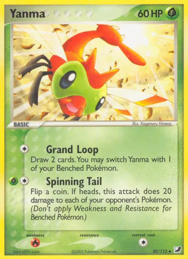 Yanma #50 — Unseen Forces