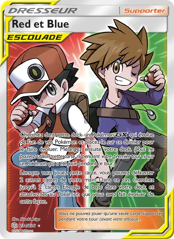 Carte Pokémon Red et Blue #234 — Éclipse Cosmique