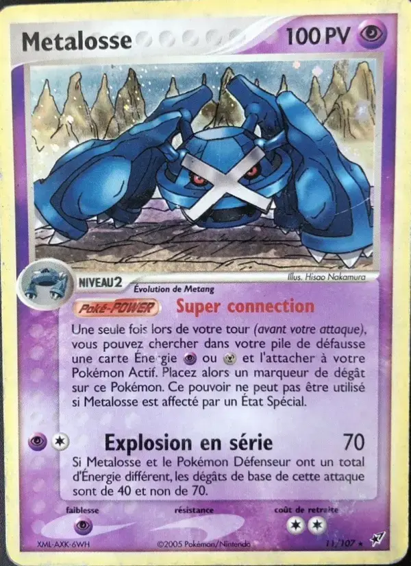 Carte Pokémon Metalosse #11 — Deoxys