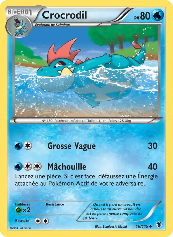 Carte Pokémon Crocrodil #16 — Vigueur Spectrale