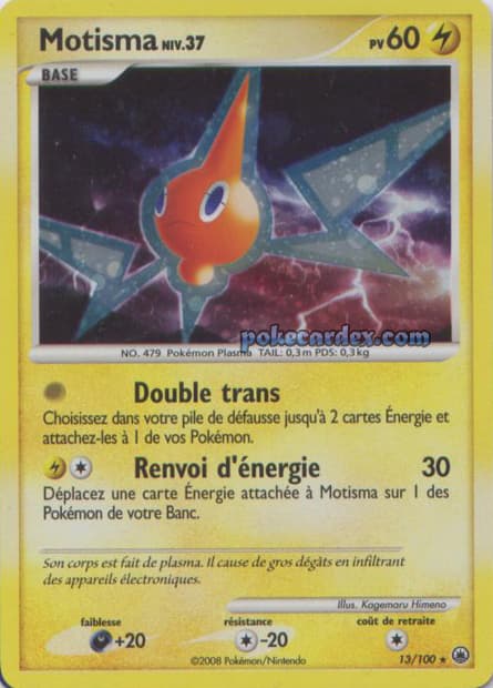 Carte Pokémon Motisma #13 — Aube Majestueuse