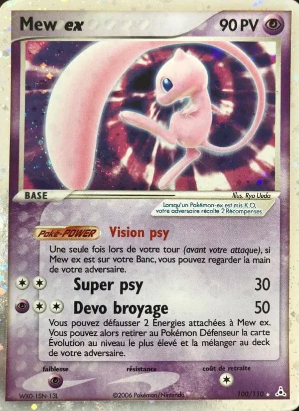 Carte Pokémon Mew ex #100 — Fantômes Holon